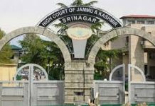 J&K and Ladakh High Court Grants Bail in Rape Case After Strong Remarks on Crime J&K and Ladakh High Court Grants Bail in Rape Case After Strong Remarks on Crime