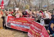 CITU Holds Peaceful Protest at Sher-i-Kashmir Park CITU Holds Peaceful Protest at Sher-i-Kashmir Park