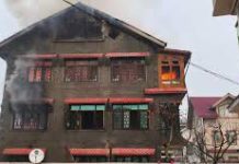 Fire Breaks Out in Three-Storied House at Umar Colony, Lal Bazar, Srinagar Fire Breaks Out in Three-Storied House at Umar Colony, Lal Bazar, Srinagar
