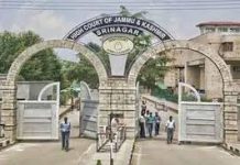 High Court Directs Govt to Review Status of 93 GMC Srinagar Staff High Court Directs Govt to Review Status of 93 GMC Srinagar Staff