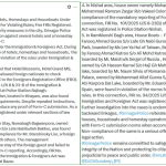Form-C Violations Trigger Crackdown: Srinagar Police Book Hotels, Homestays, Houseboats Across City Form-C Violations Trigger Crackdown: Srinagar Police Book Hotels, Homestays, Houseboats Across City