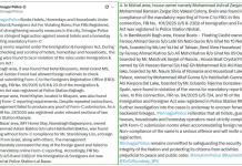 Form-C Violations Trigger Crackdown: Srinagar Police Book Hotels, Homestays, Houseboats Across City Form-C Violations Trigger Crackdown: Srinagar Police Book Hotels, Homestays, Houseboats Across City