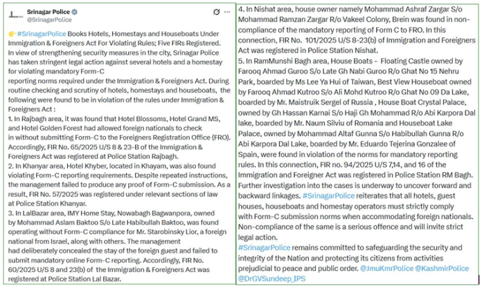 Form-C Violations Trigger Crackdown: Srinagar Police Book Hotels, Homestays, Houseboats Across City