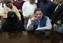 Imran Khan, Bushra Bibi Sentenced to 17 Years in Toshakhana Case Imran Khan, Bushra Bibi Sentenced to 17 Years in Toshakhana Case