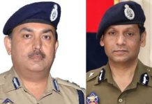 DIG-Rank IPS Officers from J&K Likely to Get Postings in Other AGMUT States/UTs DIG-Rank IPS Officers from J&K Likely to Get Postings in Other AGMUT States/UTs