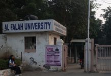 ED chargesheet against Al Falah chairman deferred to Feb 13 ED chargesheet against Al Falah chairman deferred to Feb 13