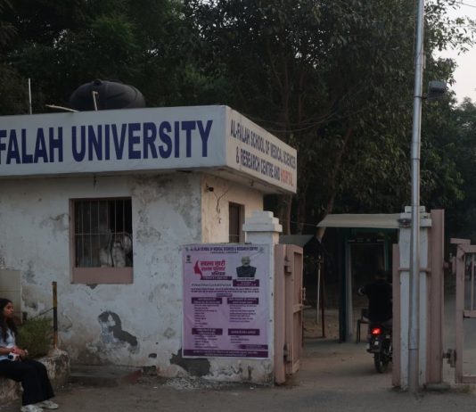 ED chargesheet against Al Falah chairman deferred to Feb 13 ED chargesheet against Al Falah chairman deferred to Feb 13