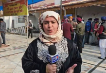 Prakash Gurpurab of Guru Gobind Singh Ji Celebrated with Devotion in Srinagar Prakash Gurpurab of Guru Gobind Singh Ji Celebrated with Devotion in Srinagar