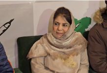 Mehbooba Mufti Addresses Press Conference on Safety of Mata Vaishno Devi College Students Mehbooba Mufti Addresses Press Conference on Safety of Mata Vaishno Devi College Students
