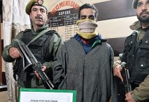 Sopore Police Arrest Accused in Bakery Shop Theft Case; Stolen Cash Recovered Sopore Police Arrest Accused in Bakery Shop Theft Case; Stolen Cash Recovered