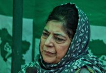 Doval Calling For Revenge For Centuries-Old Events ‘Deeply Unfortunate’, Says Mehbooba Doval Calling For Revenge For Centuries-Old Events ‘Deeply Unfortunate’ Says Mehbooba