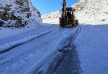 Historic Mughal Road Reopens For Vehicular Traffic After 7-Day Closure Historic Mughal Road Reopens For Vehicular Traffic After 7-Day Closure