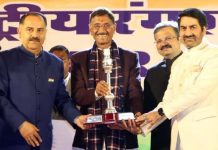 Union Minister Presents Second Best Tableau Award to Jammu Kashmir Union Minister Presents Second Best Tableau Award to Jammu Kashmir