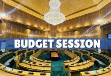 Budget Session Likely in Double Sittings to Give More Time to MLAs; Speaker Urges Smooth Question Hour Budget Session Likely in Double Sittings to Give More Time to MLAs; Speaker Urges Smooth Question Hour
