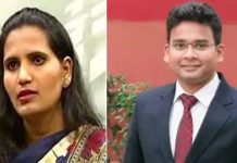 Delhi LG Relieves Two IAS Officers for Posting in J&K Delhi LG Relieves Two IAS Officers for Posting in J&K