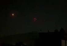 Indian Forces on High Alert After Suspected Pakistani Drone Sighting in J&K Indian Forces on High Alert After Suspected Pakistani Drone Sighting in J&K