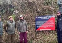 Poonch Police Attach Property of Pakistan-Based Terror Handler Rafiq Nai @ Sultan Under UAPA