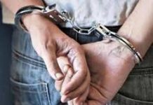 Punjab Police Arrest Jammu Resident for Links with Pakistan-Based Terrorist Punjab Police Arrest Jammu Resident for Links with Pakistan-Based Terrorist