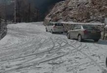 Cold wave tightens grip on J&K and Ladakh as many areas record season’s lowest temperatures Cold wave tightens grip on J&K and Ladakh as many areas record season’s lowest temperatures