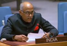 India Condemns Pakistan’s Continued Use of Terrorism as State Policy at UN India Condemns Pakistan’s Continued Use of Terrorism as State Policy at UN