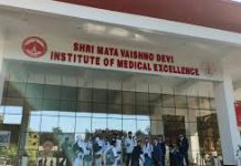 BJP Spokesperson Calls for Reopening of Shri Mata Vaishno Devi University–Medical College, Seeks Urgent Party Intervention BJP Spokesperson Calls for Reopening of Shri Mata Vaishno Devi University–Medical College Seeks Urgent Party Intervention