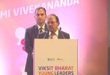 India’s growth will continue at PM Modi’s pace, even on autopilot: Ajit Doval India’s growth will continue at PM Modi’s pace even on autopilot: Ajit Doval