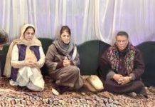 Mehbooba Mufti Visits Humhama to Condole Passing of Qazi Sajad Hussain Mehbooba Mufti Visits Humhama to Condole Passing of Qazi Sajad Hussain