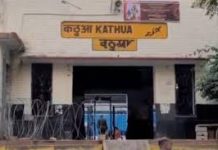 Gunshot Incident at Kathua Railway Station, RPF Personnel Injured Kathua, Jan 4: An RPF (Railway Protection Force) personnel was injured after being shot at Kathua Railway Station on Sunday, police said. The injured officer was immediately taken to a nearby hospital and is reported to be in stable condition. Authorities have secured the area and launched an investigation to determine the circumstances behind the firing. Police and railway officials are coordinating efforts to ensure safety and prevent any recurrence.