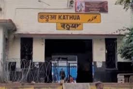 images (6) Kathua, Jan 4: An RPF (Railway Protection Force) personnel was injured after being shot at Kathua Railway Station on Sunday, police said. The injured officer was immediately taken to a nearby hospital and is reported to be in stable condition. Authorities have secured the area and launched an investigation to determine the circumstances behind the firing. Police and railway officials are coordinating efforts to ensure safety and prevent any recurrence.