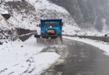 Mughal Road Remains Closed as Snow Accumulation Blocks Traffic Mughal Road Remains Closed as Snow Accumulation Blocks Traffic