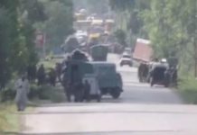 Suspicious Object Detected on Srinagar–Baramulla Highway at Hajiwara Payeen Suspicious Object Detected on Srinagar–Baramulla Highway at Hajiwara Payeen