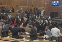 Dogri, Kashmiri Language Use Triggers Debate in Jammu Kashmir Assembly