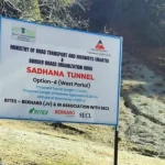 DPR for Sadhna Tunnel in Kupwara Underway, Govt Tells House DPR for Sadhna Tunnel in Kupwara Underway, Govt Tells House