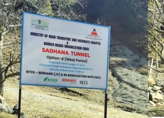 DPR for Sadhna Tunnel in Kupwara Underway, Govt Tells House DPR for Sadhna Tunnel in Kupwara Underway, Govt Tells House