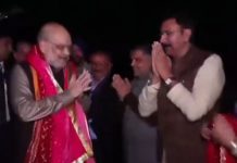 Amit Shah Begins Two-Day Jammu Visit; Focus on Border Security, Development and Welfare Amit Shah Begins Two-Day Jammu Visit; Focus on Border Security, Development and Welfare