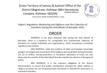 No Open or Unauthorised Charity Collection During Ramadan Without Prior Approval: DM Kishtwar No Open or Unauthorised Charity Collection During Ramadan Without Prior Approval: DM Kishtwar