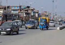 Unseasonal Warmth Hits Srinagar, Temperatures Soar Above February Norms Unseasonal Warmth Hits Srinagar Temperatures Soar Above February Norms