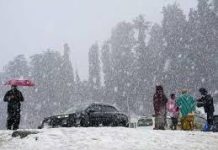 Weak Weather System Likely to Bring Rain and Snow to Parts of J&K Weak Weather System Likely to Bring Rain and Snow to Parts of J&K