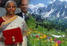 Union Budget 2026–27: Jammu & Kashmir Allocation Raised to ₹43,290 Crore Union Budget 2026–27: Jammu & Kashmir Allocation Raised to ₹43290 Crore