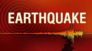 images - 2026-02-02T114218.794 Earthquake Jolts Kashmir Valley, No Damage Reported
