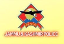 Case Registered in Anantnag Over Derogatory Social Media Posts; Police Warn Against Rumours Case Registered in Anantnag Over Derogatory Social Media Posts; Police Warn Against Rumours