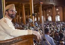Shab-e-Barat to Be Observed with Religious Fervour at Jama Masjid Srinagar on Tuesday February 3rd Shab-e-Barat to Be Observed with Religious Fervour at Jama Masjid Srinagar on Tuesday February 3rd