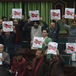 Map Row Erupts in J&K Assembly Over Law University Demand Map Row Erupts in J&K Assembly Over Law University Demand