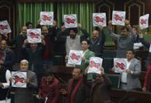 Map Row Erupts in J&K Assembly Over Law University Demand Map Row Erupts in J&K Assembly Over Law University Demand