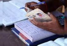 6,000+ Beneficiaries Removed, NFSA Coverage in J&K 50,000 Categories Modified Under NFSA Verification in J&K Govt Says No Deserving Family Left Out of NFSA Coverage in J&K Jammu: Asif Rashid The Jammu and Kashmir Government on Tuesday asserted that no deserving family has been left out of the ambit of the National Food Security Act (NFSA), 2013, even as it maintained that beneficiary verification and review remain a continuous process to ensure transparency and fairness in the Public Distribution System. Responding to a starred question raised by MLA Pirzada Farooq Ahmed Shah, the government informed the Legislative Assembly that the NFSA has been operational in Jammu and Kashmir since February 2016, providing subsidised food grains to lakhs of eligible households across the Union Territory. The government clarified that inclusion of beneficiaries is carried out strictly under guidelines issued through S.O. 389 dated November 16, 2021, following thorough verification of genuine and deserving households. It further stated that the Department of Food, Civil Supplies and Consumer Affairs regularly reviews the beneficiary database to eliminate ineligible entries and include eligible families. As part of the ongoing verification drive, officials have examined over 8.84 lakh doubtful beneficiaries, leading to modification of categories for more than 50,000 beneficiaries and deletion of over 6,000 ineligible beneficiaries from the NFSA database during the last year. Addressing concerns about exclusion, the government told the House that no formal complaints regarding left-out deserving families have been received so far. It reiterated that all eligible households have been included in the ration card database as per the laid-down eligibility criteria, adding that any deserving family identified during future verification exercises will also be brought under NFSA coverage. 6,000+ Beneficiaries Removed, NFSA Coverage in J&K