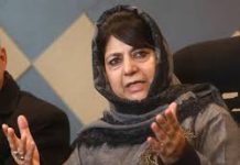 BGSBU Pir Panjal Faces Institutional Abandonment as Funding Slashed to Alarmingly Low Levels: Mehbooba Mufti BGSBU Pir Panjal Faces Institutional Abandonment as Funding Slashed to Alarmingly Low Levels: Mehbooba Mufti