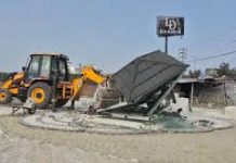 J&K Govt Properties in Delhi, Amritsar and Haryana Under Unauthorised Control J&K Govt Properties in Delhi Amritsar and Haryana Under Unauthorised Control