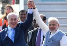 Narendra Modi Likely to Visit Israel; Talks with Benjamin Netanyahu on Agenda Narendra Modi Likely to Visit Israel; Talks with Benjamin Netanyahu on Agenda