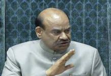 Opposition To Move Resolution To Remove LS Speaker Birla From Office Opposition To Move Resolution To Remove LS Speaker Birla From Office