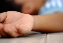 5-Year-Old Boy Dies After Fall at Srinagar Home 5-Year-Old Boy Dies After Fall at Srinagar Home